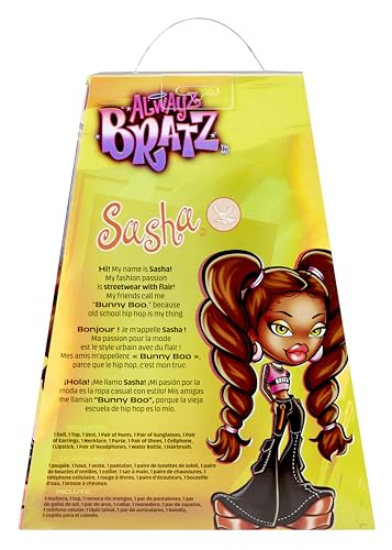 Sasha Fashion Doll with 10 Accessories and Poster U2135