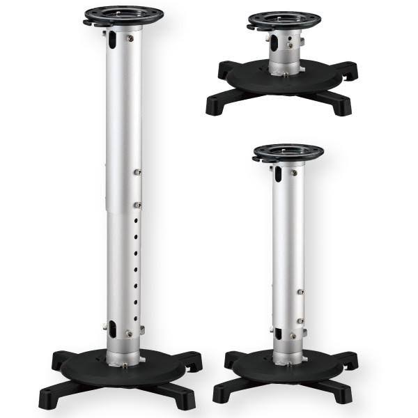 Black/Silver Ceiling Projector Mount F632