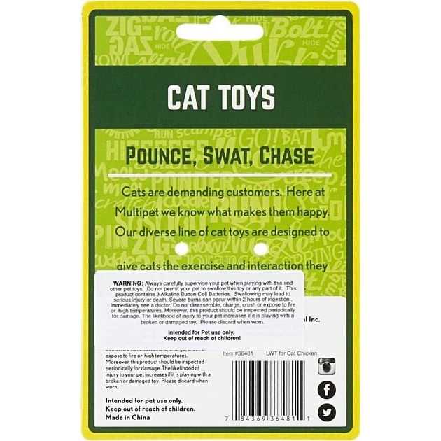 Cat Toy H64680