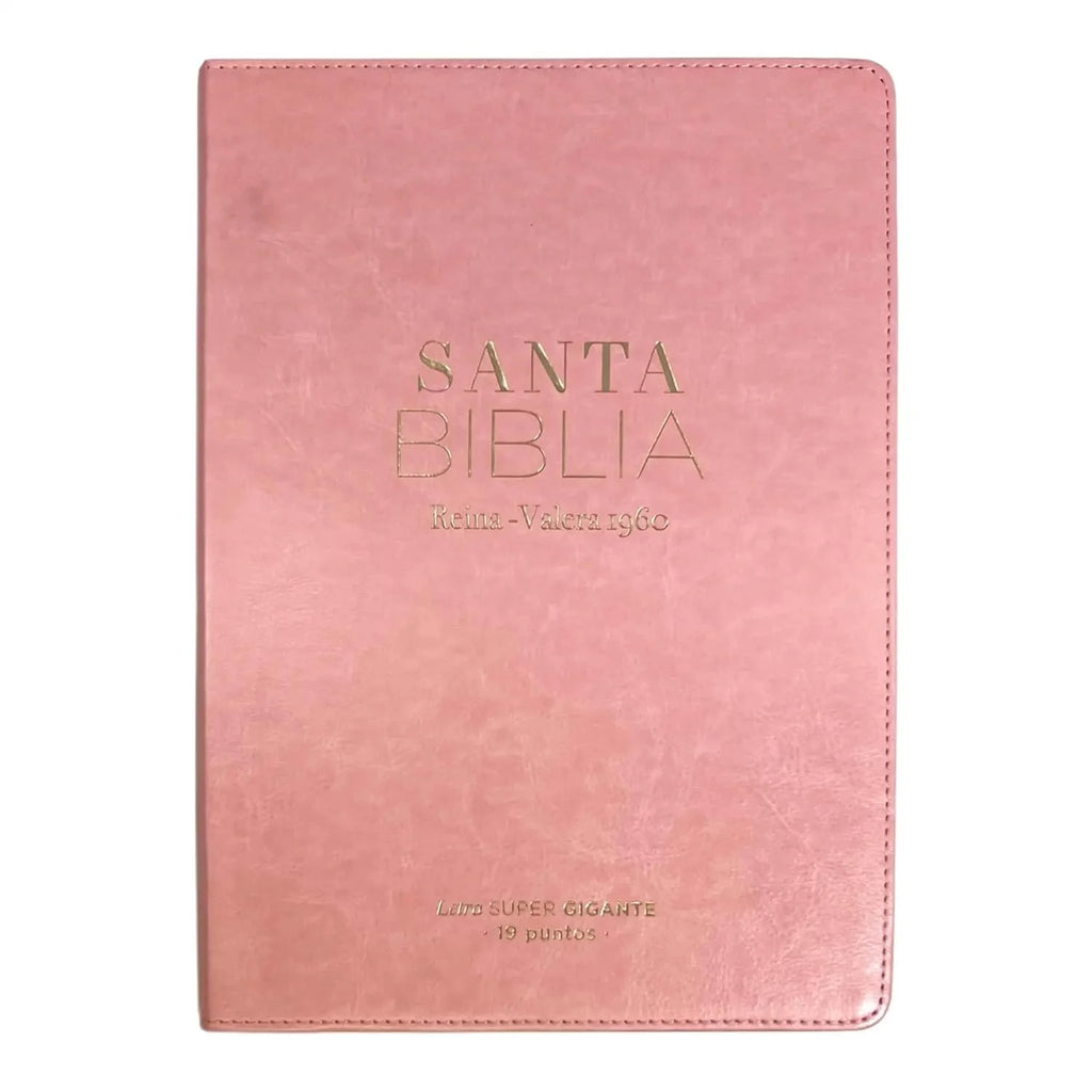 Simile Leather Imitation Leather Bible J187721