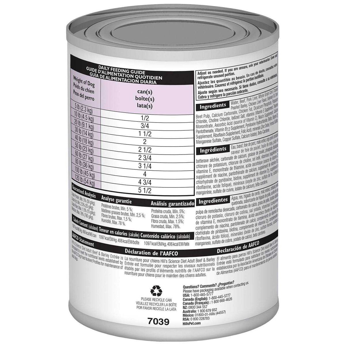 Adult Beef & Barley Entree Dog Food T239